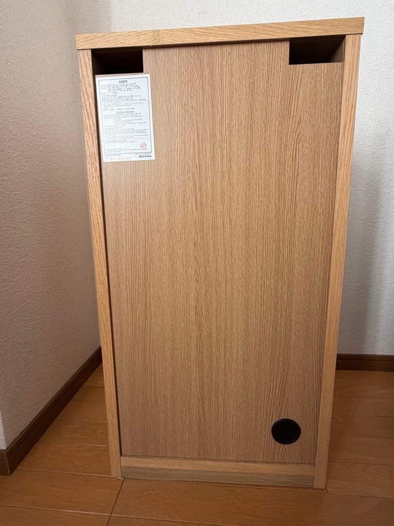 ガラス扉キャビネット