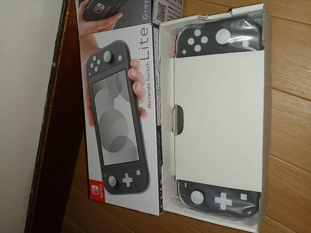 【some】 Switch Lite グレー&イエロー本体2台セット