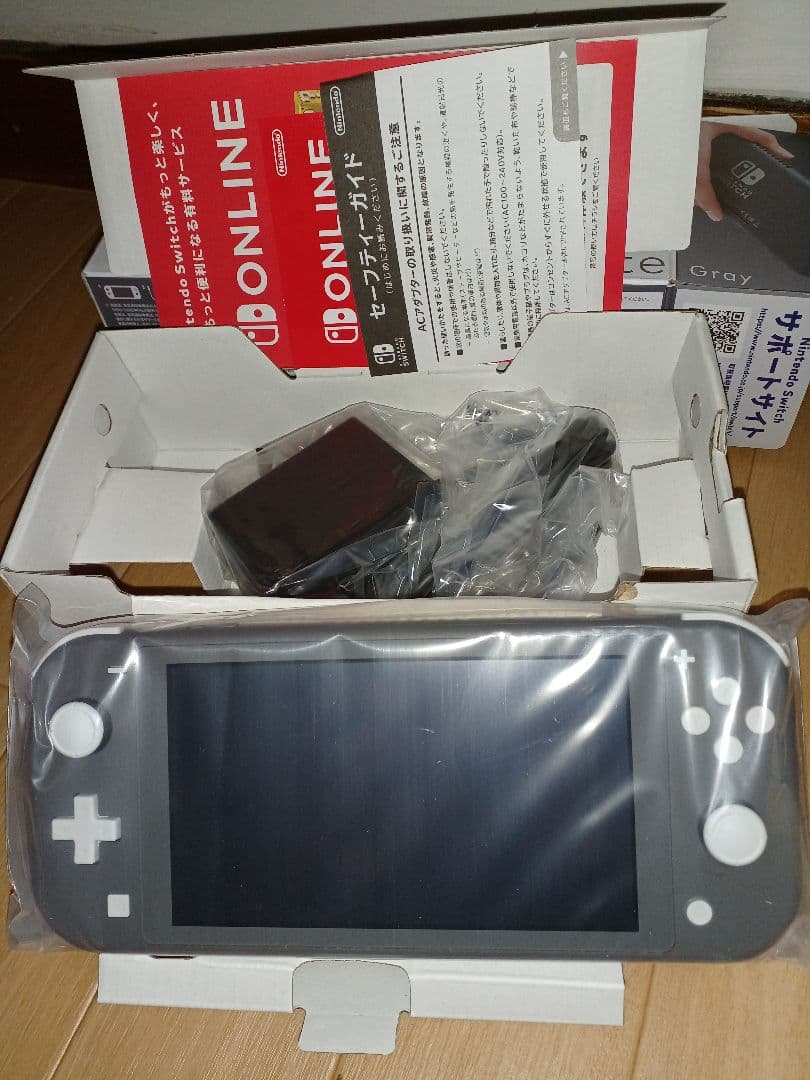 【some】 Switch Lite グレー&イエロー本体2台セット