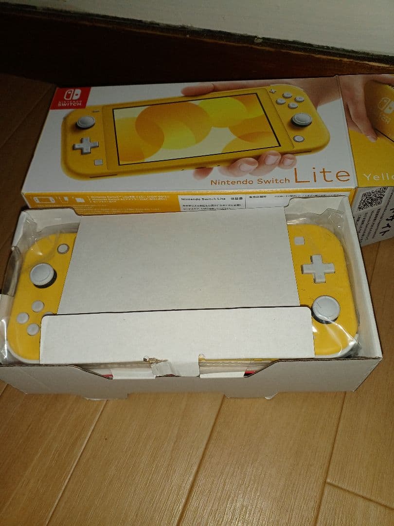 【some】 Switch Lite グレー&イエロー本体2台セット