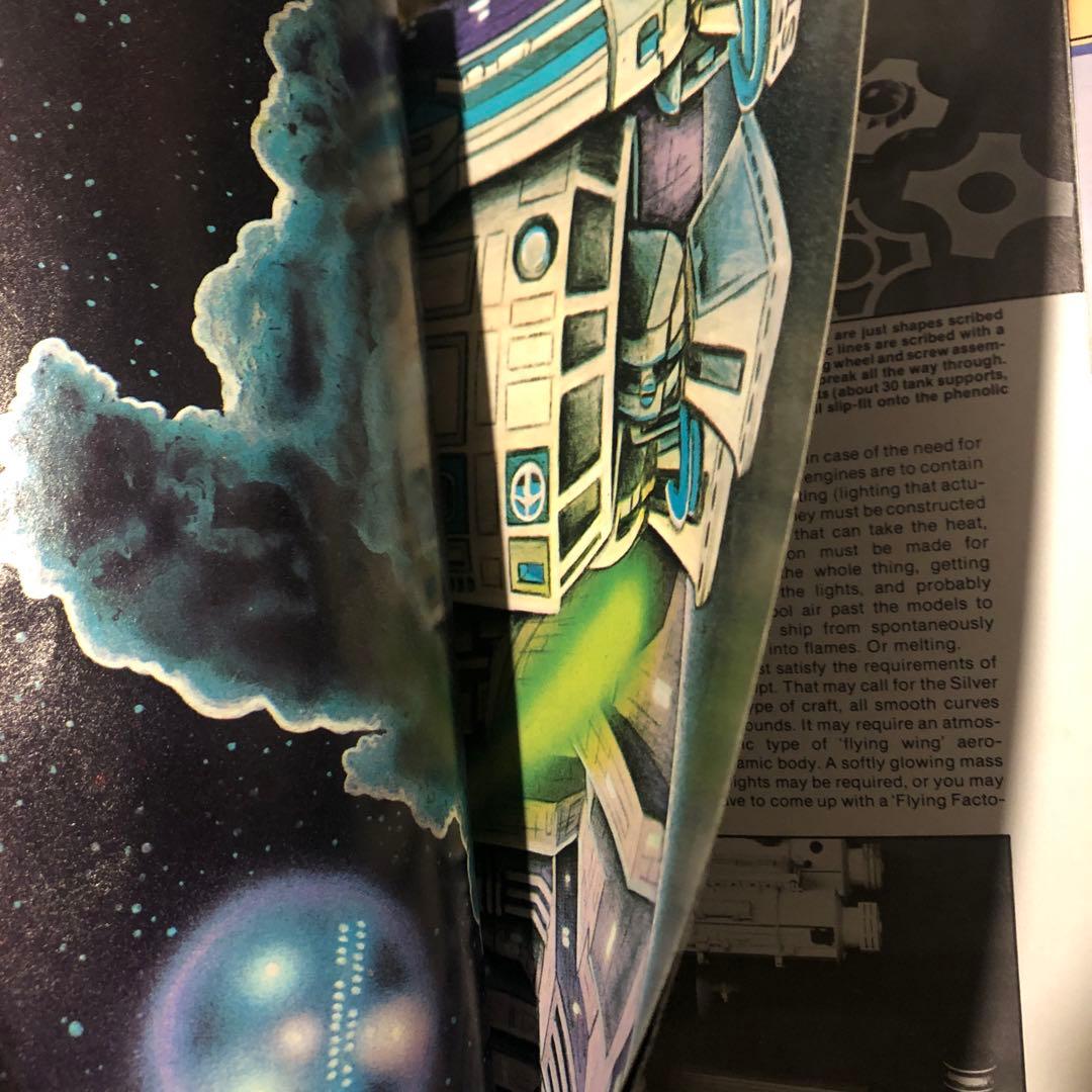 洋書 FANTASTIC FILMS Special effect ISSUE