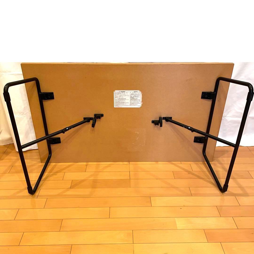 無印良品 折りたたみローテーブル オーク材 幅120