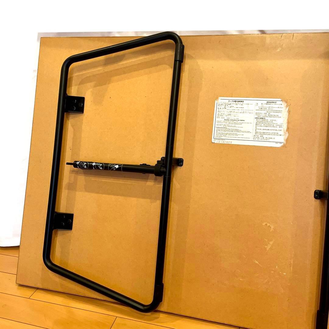 無印良品 折りたたみローテーブル オーク材 幅120