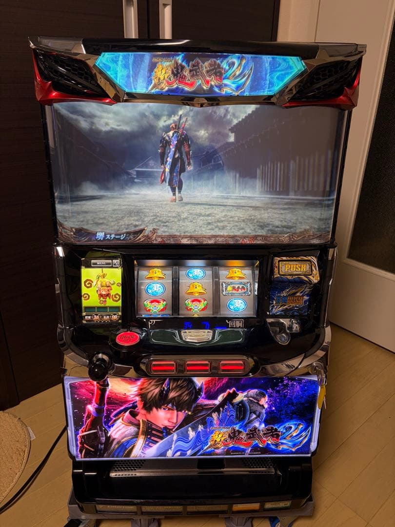パチスロ新鬼武者2 実機