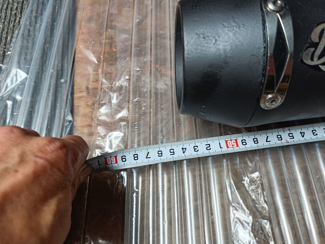 Diablo ブラック マフラー本体