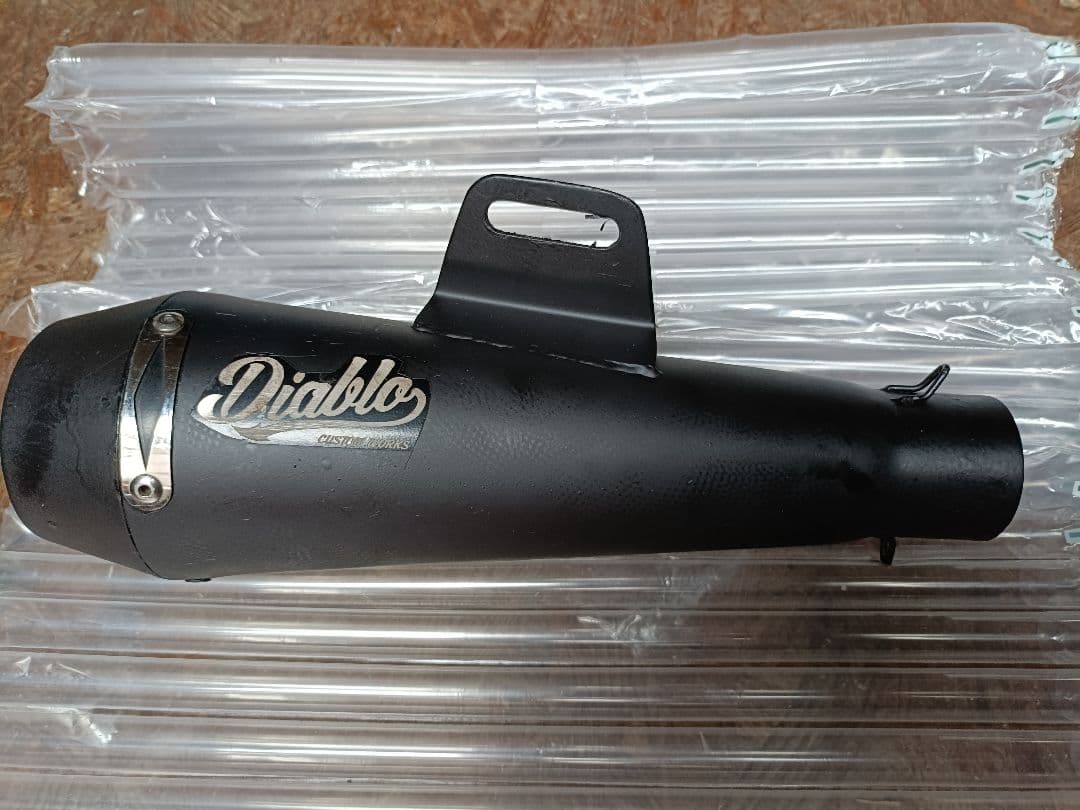 Diablo ブラック マフラー本体