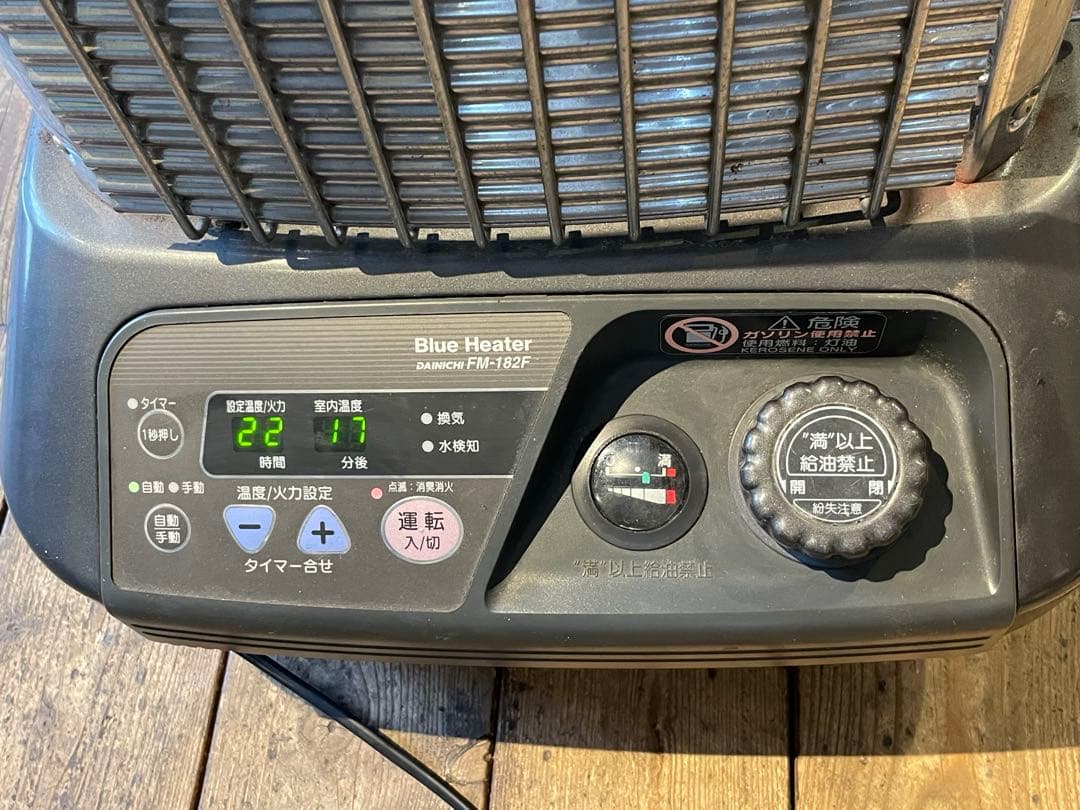 【DAINICHI/ダイニチ】石油ストーブ　FM-182F 生活家電　暖房器具