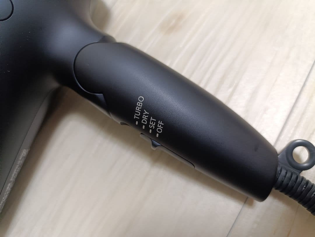 パナソニック ナノケア Panasonic EH-NA0G 22年製 DN