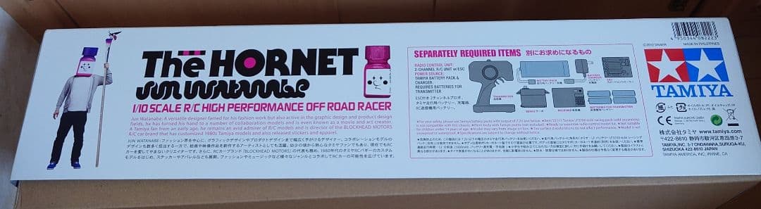 タミヤ　1/10　ホーネット by JUN WATANABE 未組立　おまけ付き