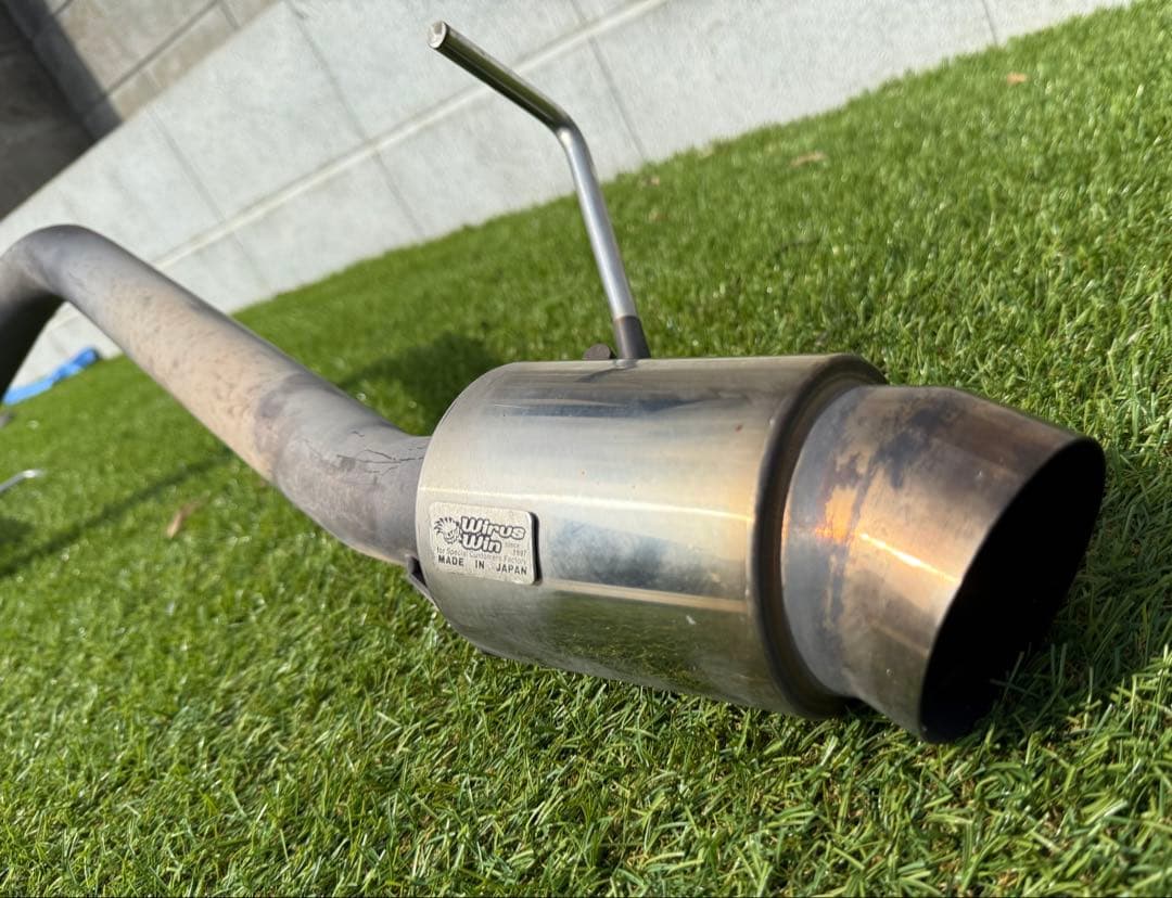 ダイハツ ハイゼットジャンボ S500系 Wirus Win マフラー