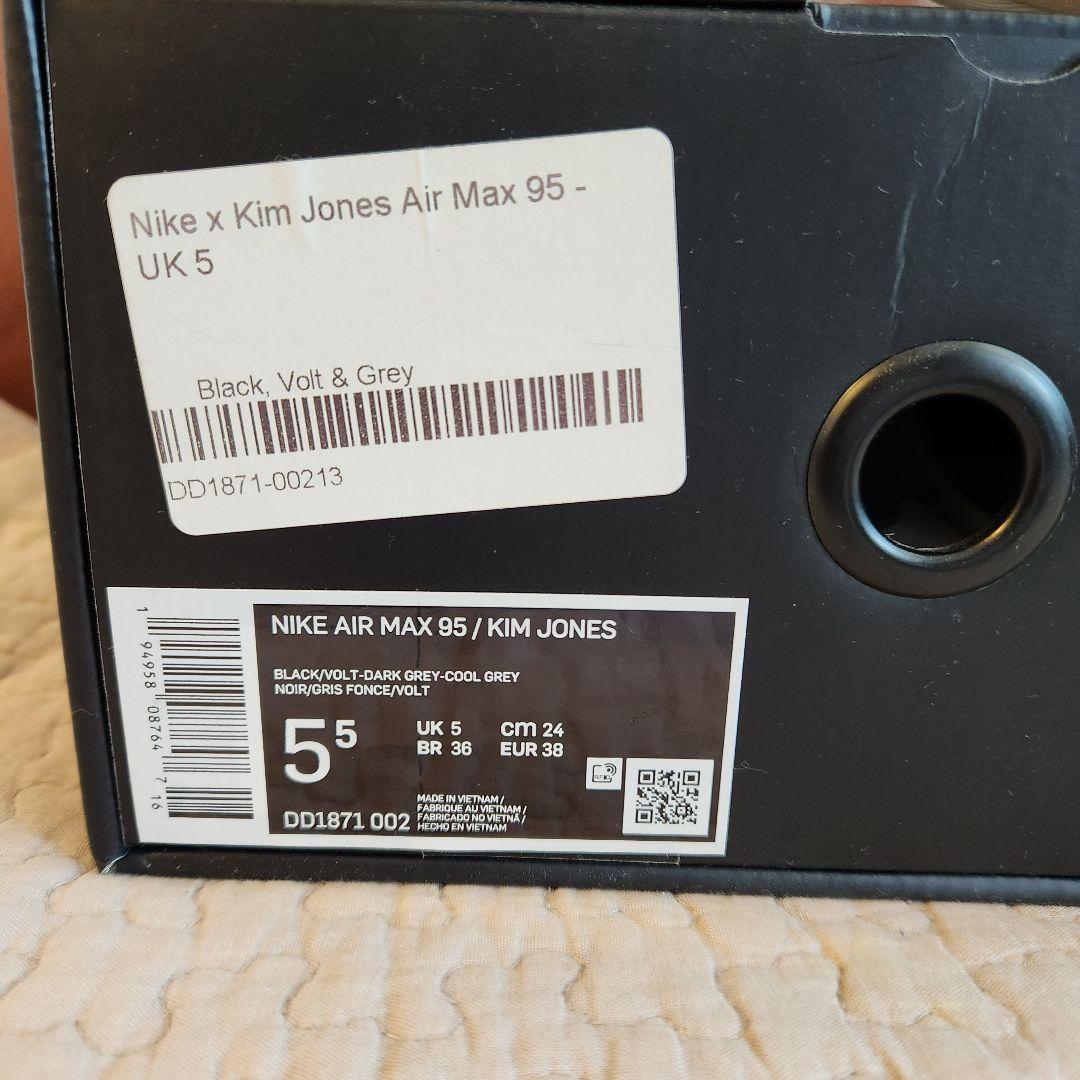 NIKE Air Max 95 Kim Jones コラボ