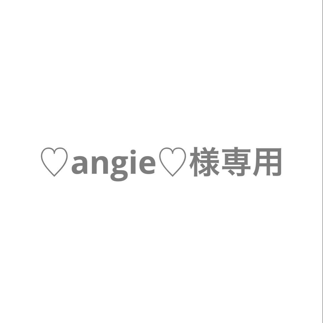 ♡angie♡