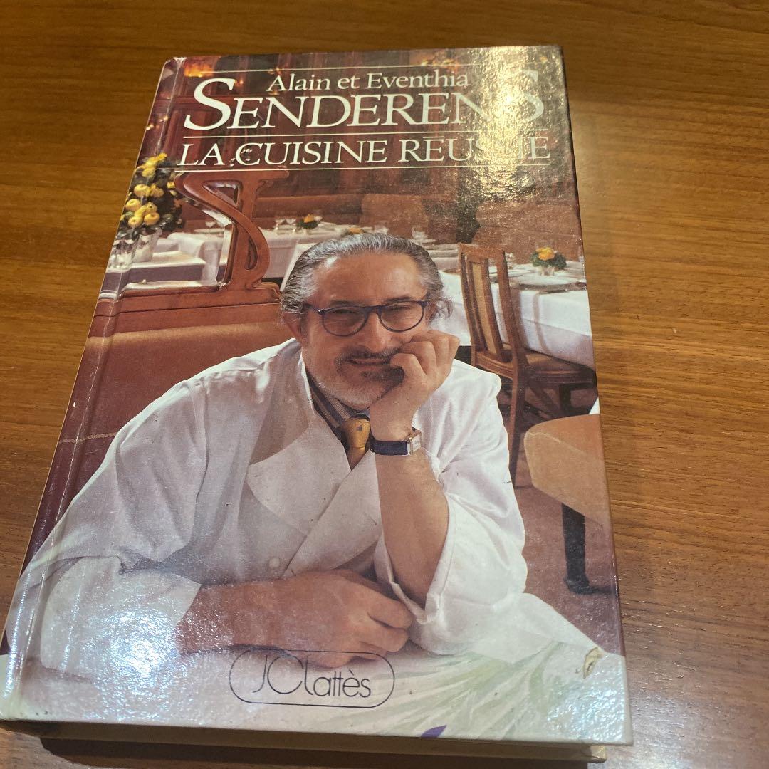 ルカキャルトン　料理書