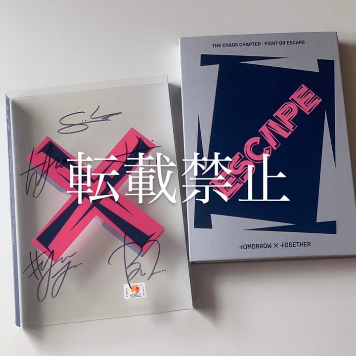 TXT ESCAPE 直筆サイン入りCD