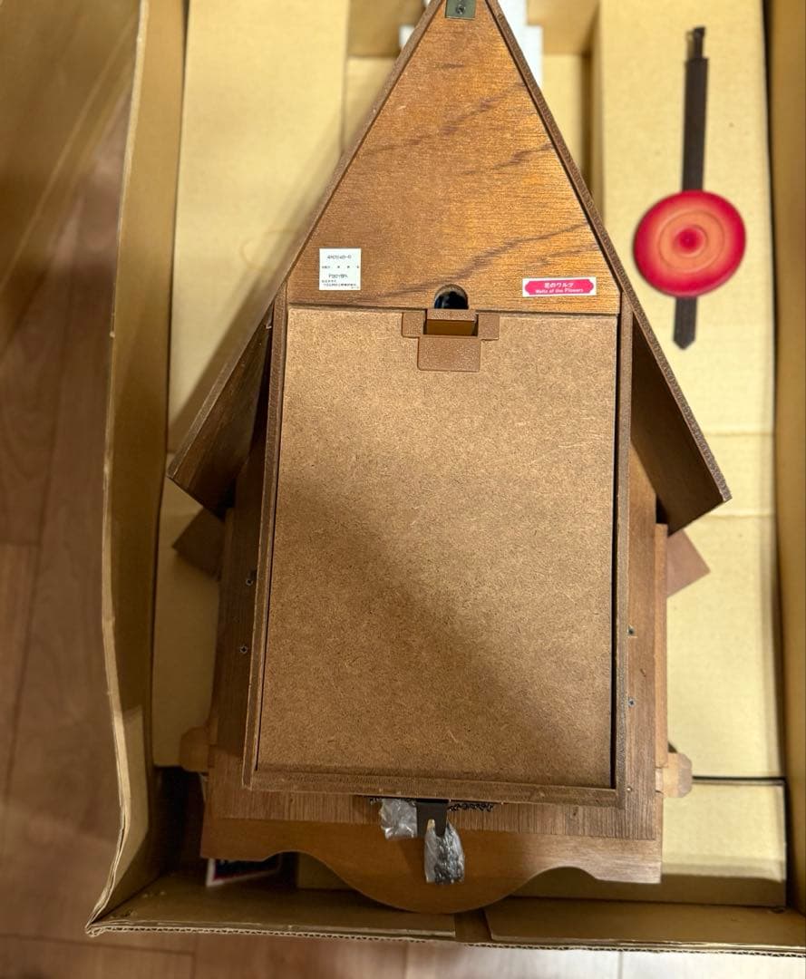 最終 シチズン カッコー クロック 鳩時計 新品未使用