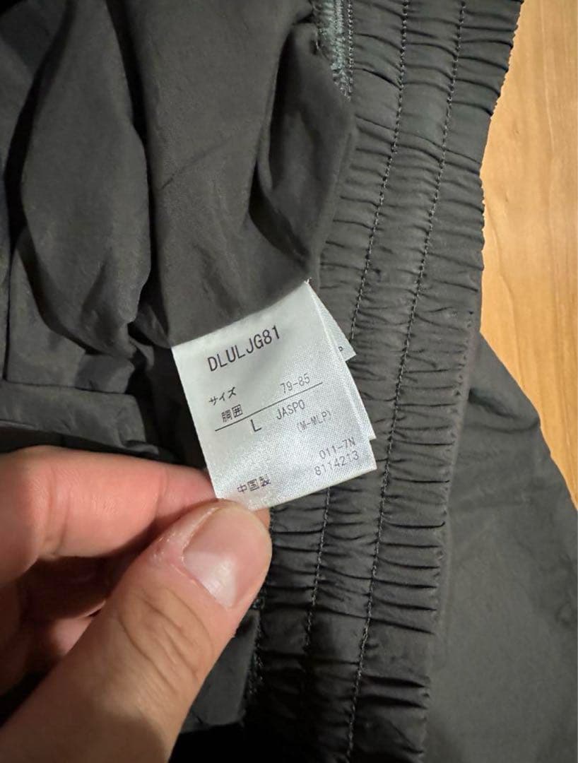 デサント　セットアップ　チャコール