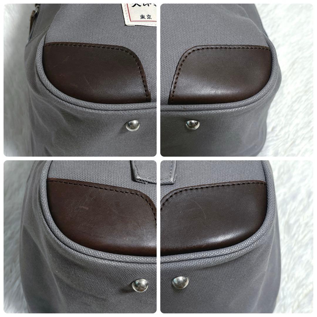 【稀少モデル】犬印鞄製作所 ボストンバッグ 2way 帆布 ショルダー