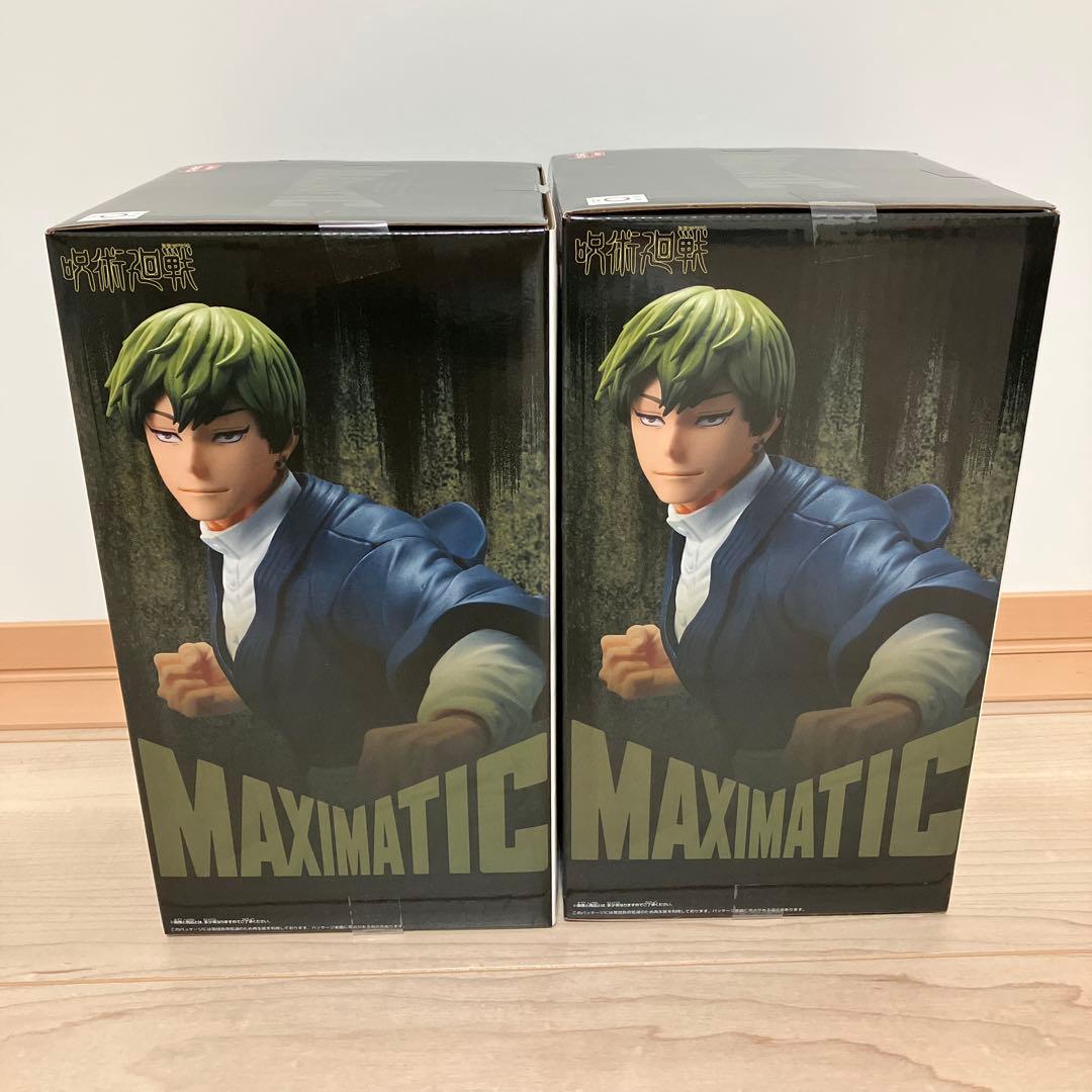 最新　呪術廻戦フィギュア　6点まとめ売り　MAXIMATIC　禪院直哉　虎杖悠仁