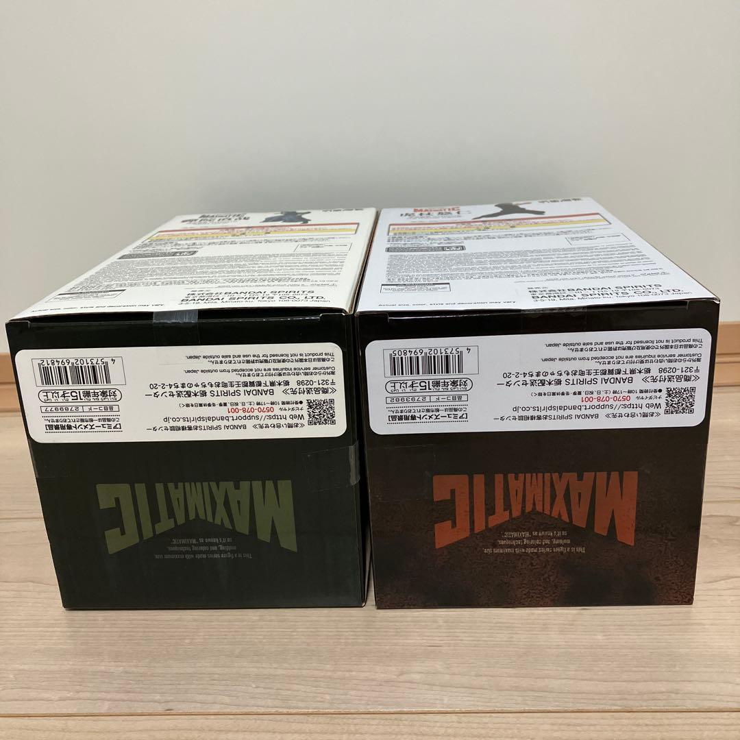 最新　呪術廻戦フィギュア　6点まとめ売り　MAXIMATIC　禪院直哉　虎杖悠仁