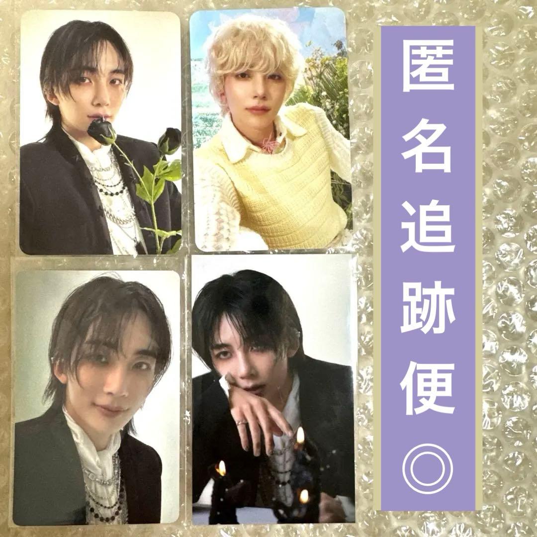 匿名追跡便★ジョンハン THISMAN 封入&タワレコ&TSUTAYAトレカ4枚