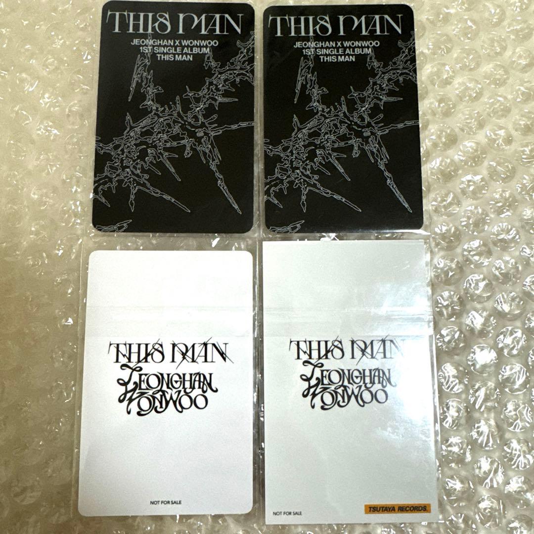 匿名追跡便★ジョンハン THISMAN 封入&タワレコ&TSUTAYAトレカ4枚