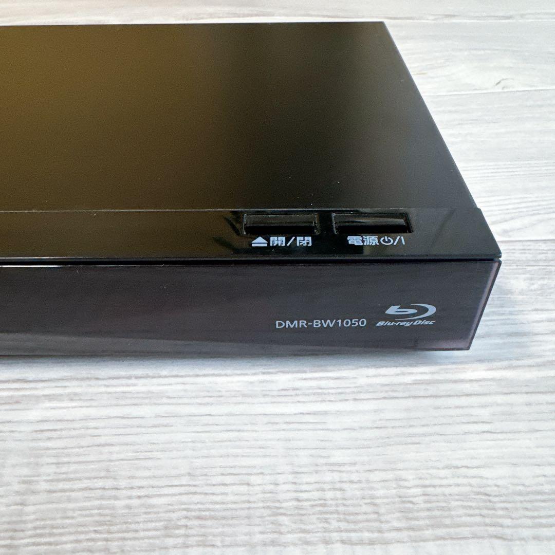 パナソニック　dmr-bw1050 ブルーレイレコーダー