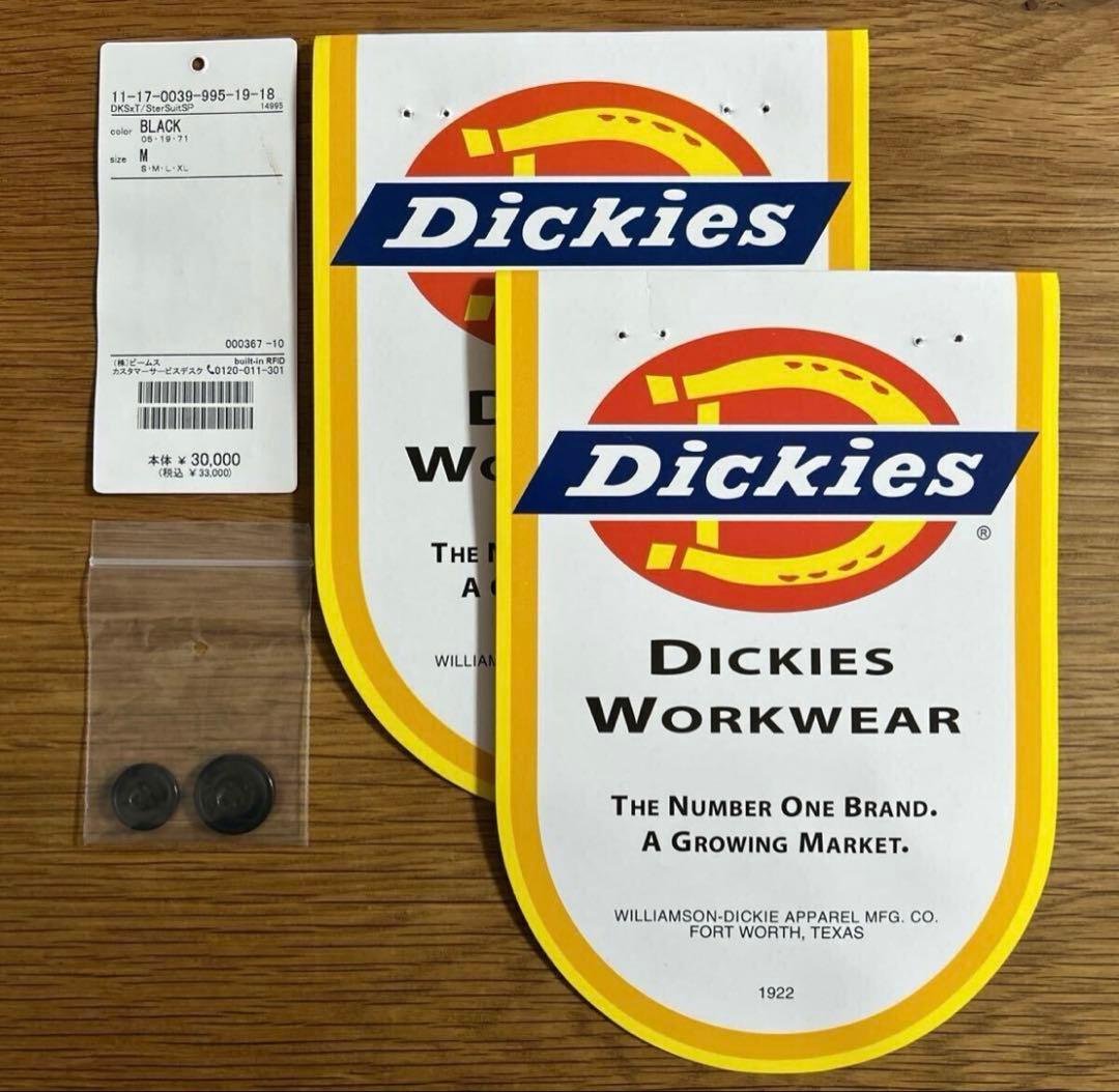美品　Dickies × TRIPSTER セットアップ 第6弾 黒 M2024