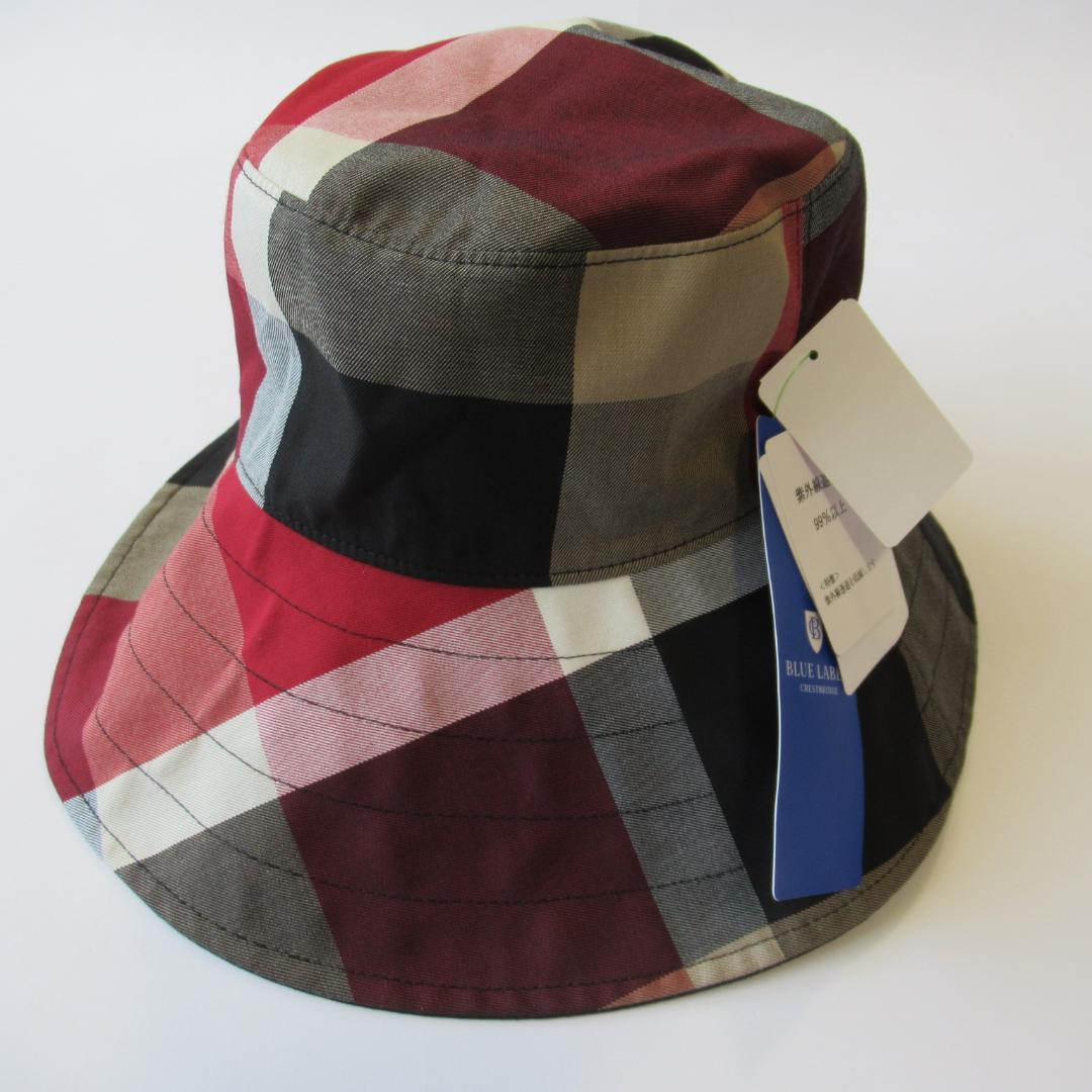 ブルーレーベルクレストブリッジ リバーシブル つば広バケットハット / 帽子-1