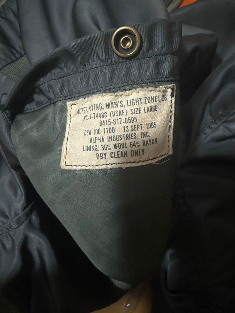 ジャケット・アウター l-2b