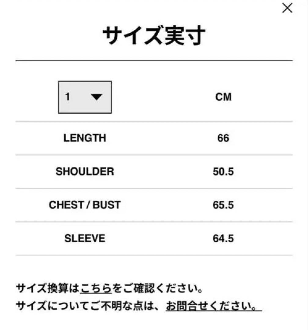 ジャケット・アウター sacai MA-1 Nylon Twill Blouson 25-03785m