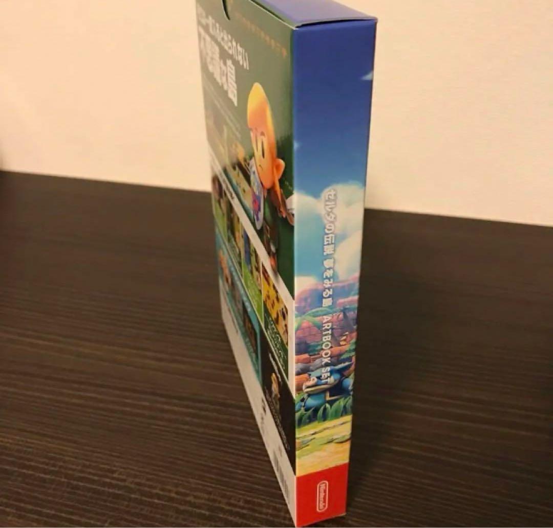 ゼルダの伝説 夢をみる島 アートブックセット&アミーボ&攻略本