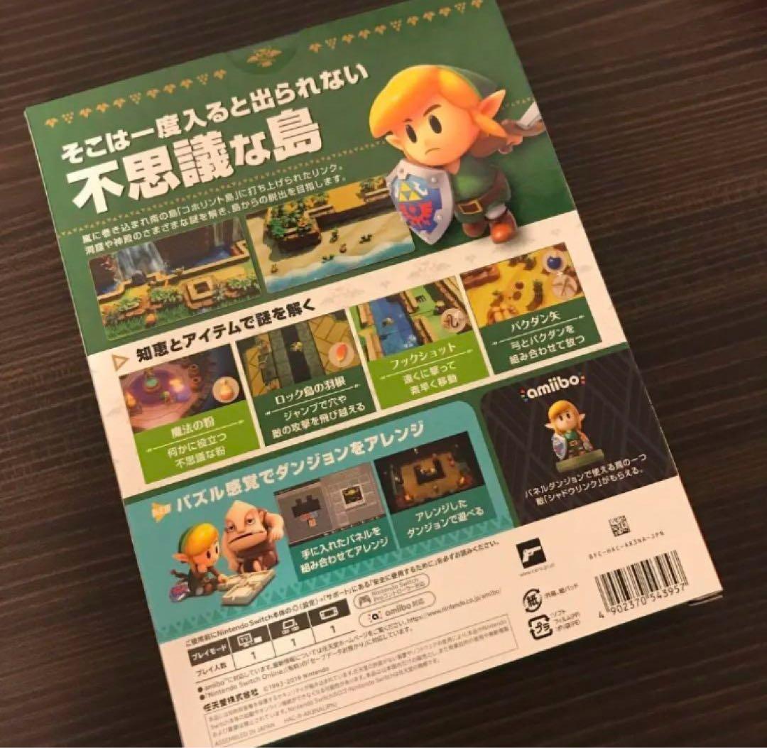 ゼルダの伝説 夢をみる島 アートブックセット&アミーボ&攻略本