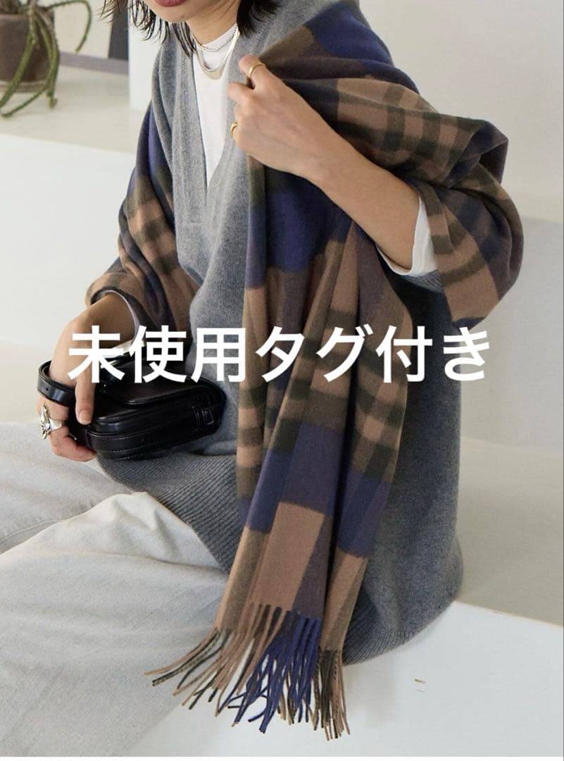 Cashmere ストール 未使用タグ付き　最終お値下げ
