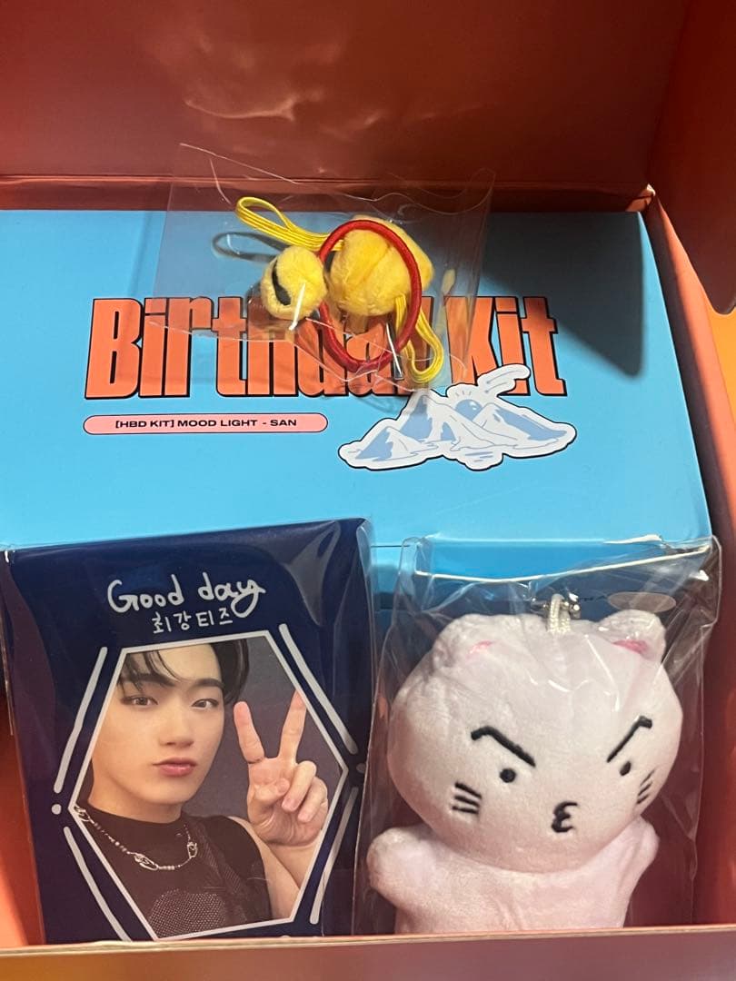 ATEEZ サン　センイルMD 2023 BirthdayKit