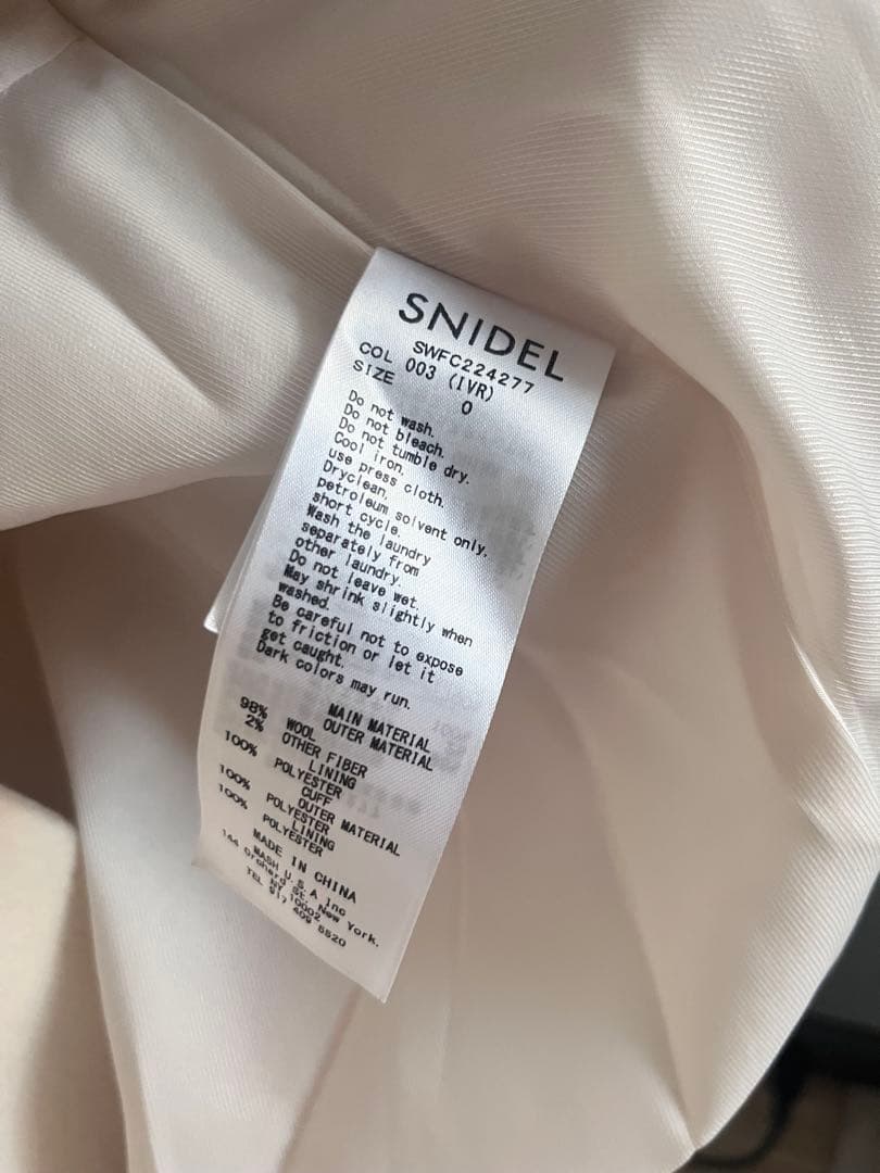 Snidel ビジューブローチAラインコート