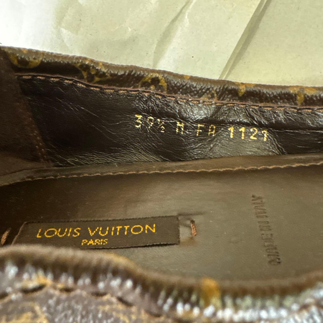 ウサギさん専用　松屋銀座LOUIS VUITTON 正規品美品フラットパンプス