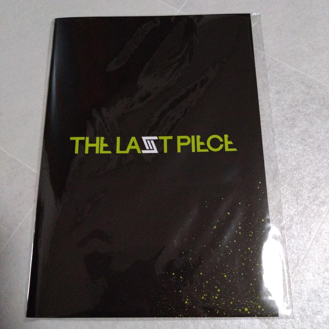 THE LAST PIECE メモリーズCD
