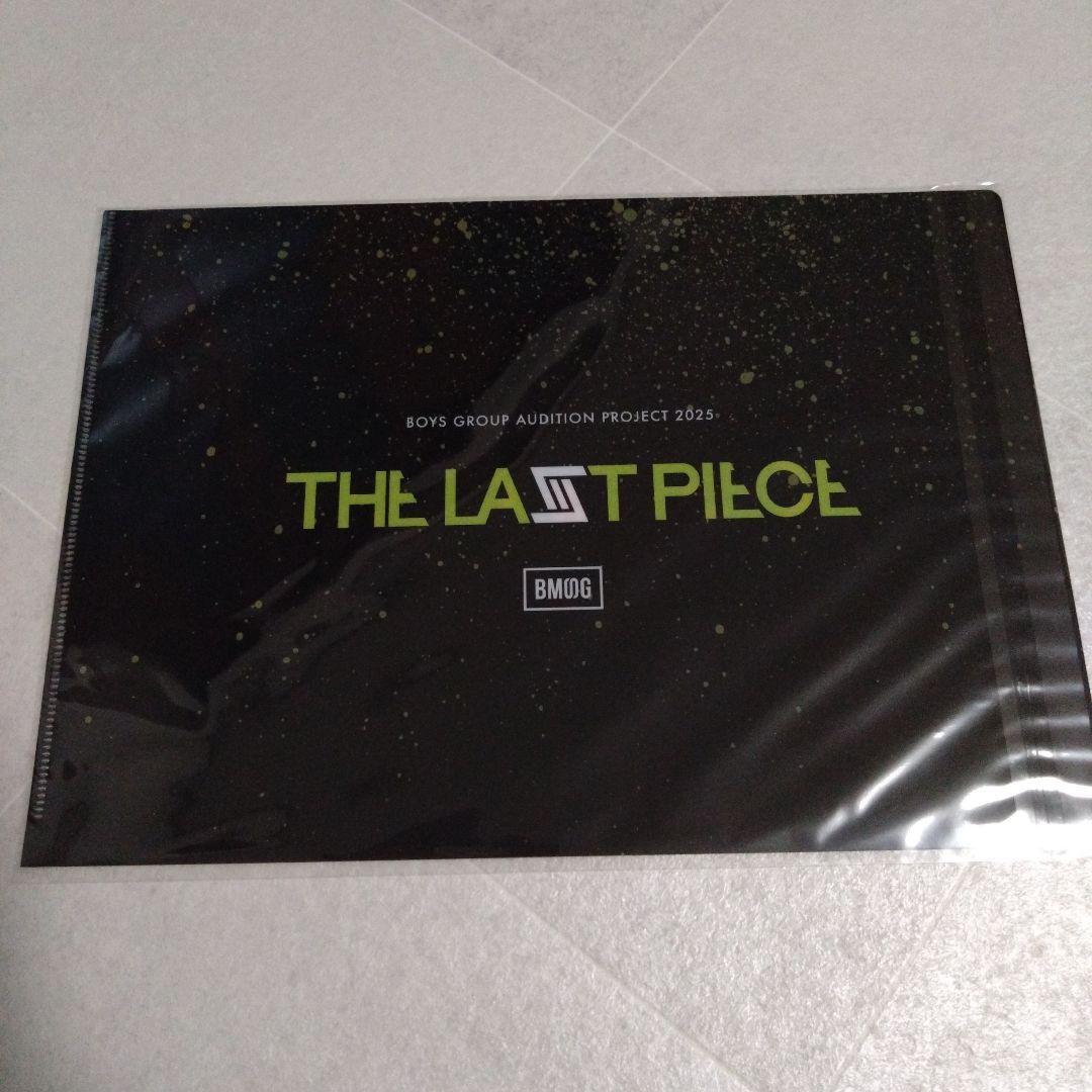 THE LAST PIECE メモリーズCD