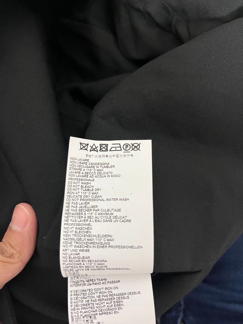 メゾンマルジェラ ノーカラージャケット 48