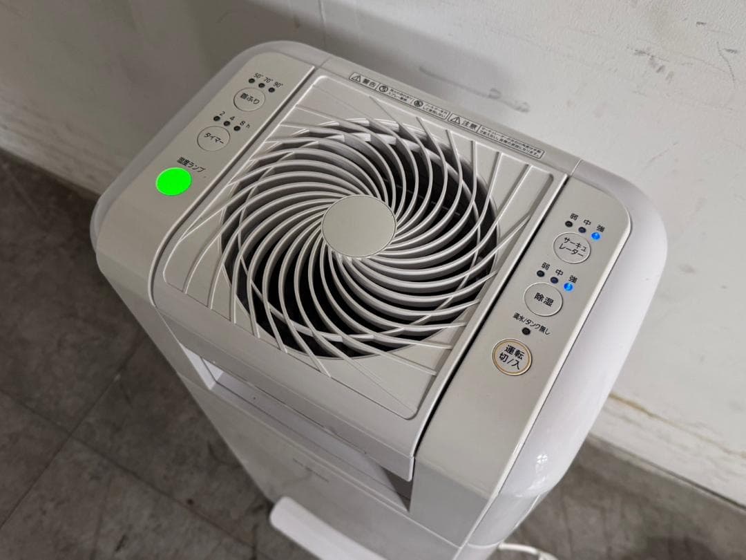 T6494☆アイリスオーヤマ22年IJDC-K80サーキュレーター衣類乾燥除湿機