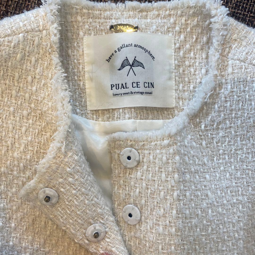 【やまけん】PUAL CE CIN （ピュアルセシン） ツイードジャケット