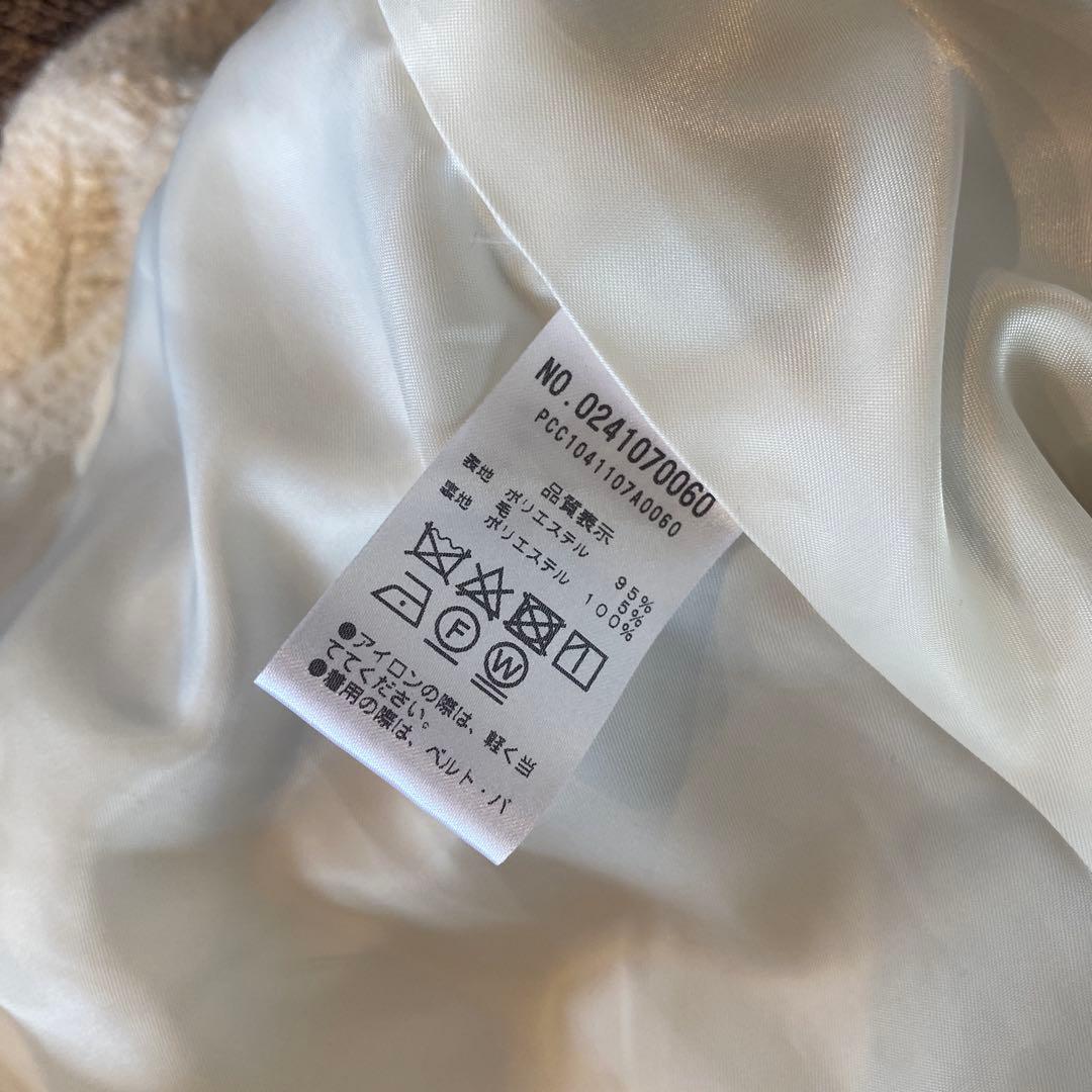 【やまけん】PUAL CE CIN （ピュアルセシン） ツイードジャケット