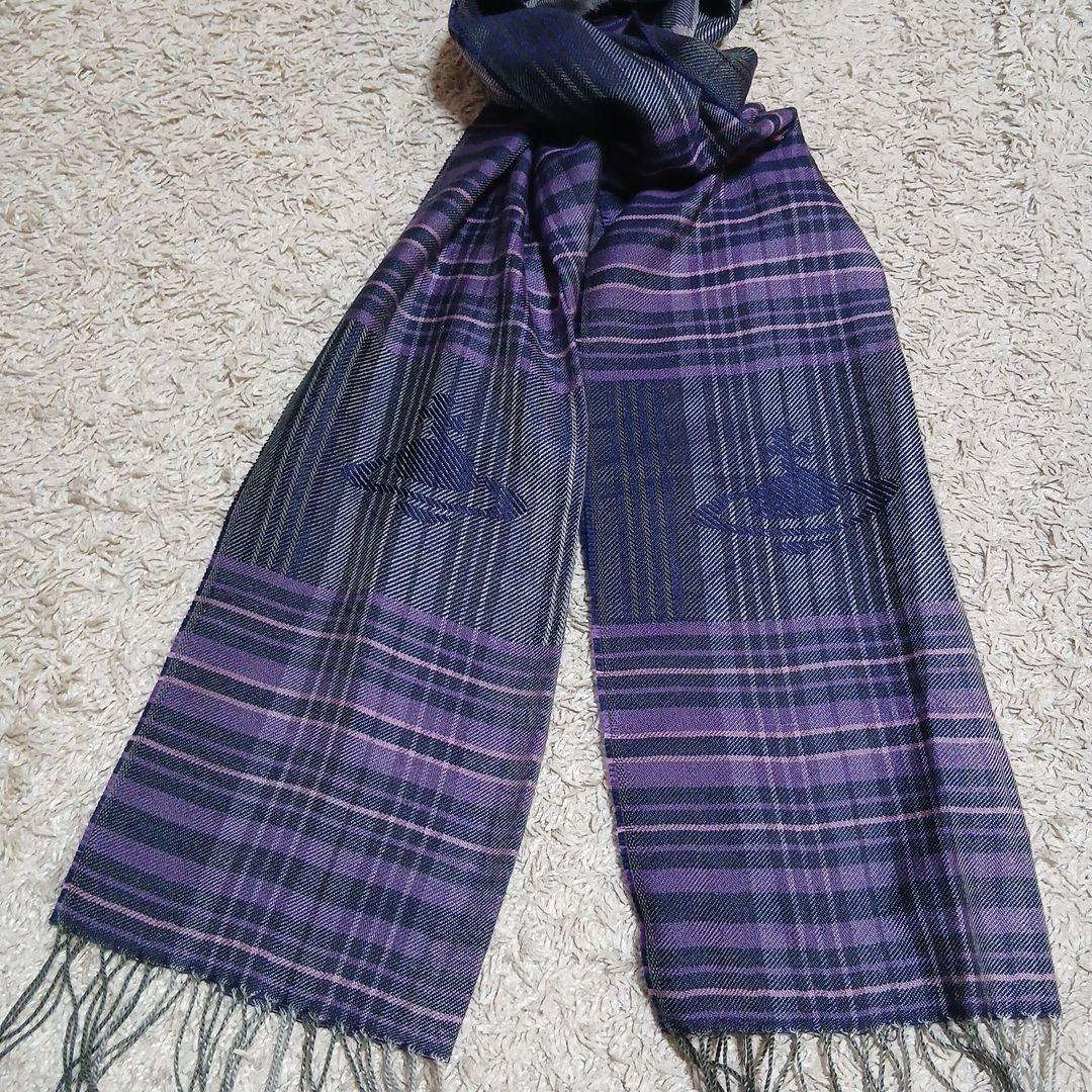 Vivienne Westwood チェック柄マフラー　紫　黒　ミックスカラー