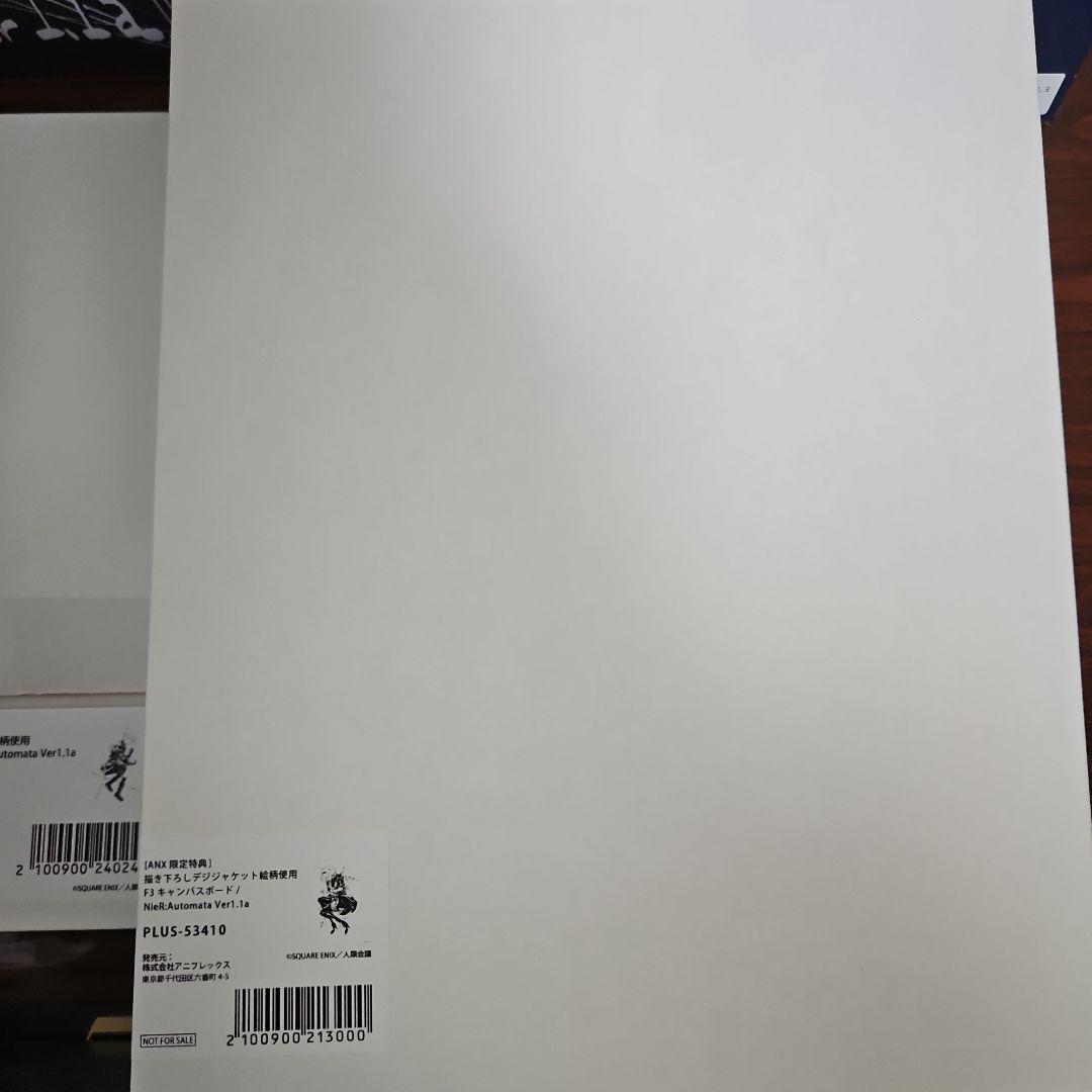 【未開封】NieR:Automata DVD BOX セット
