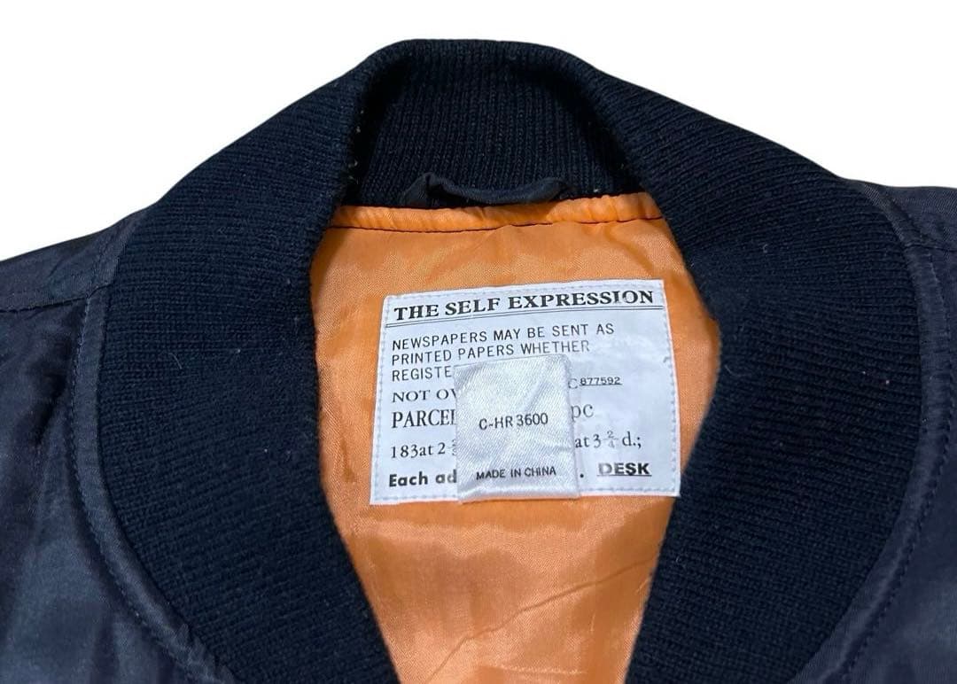 希少 94年 長渕剛 Captain of the Ship LIVE MAー1