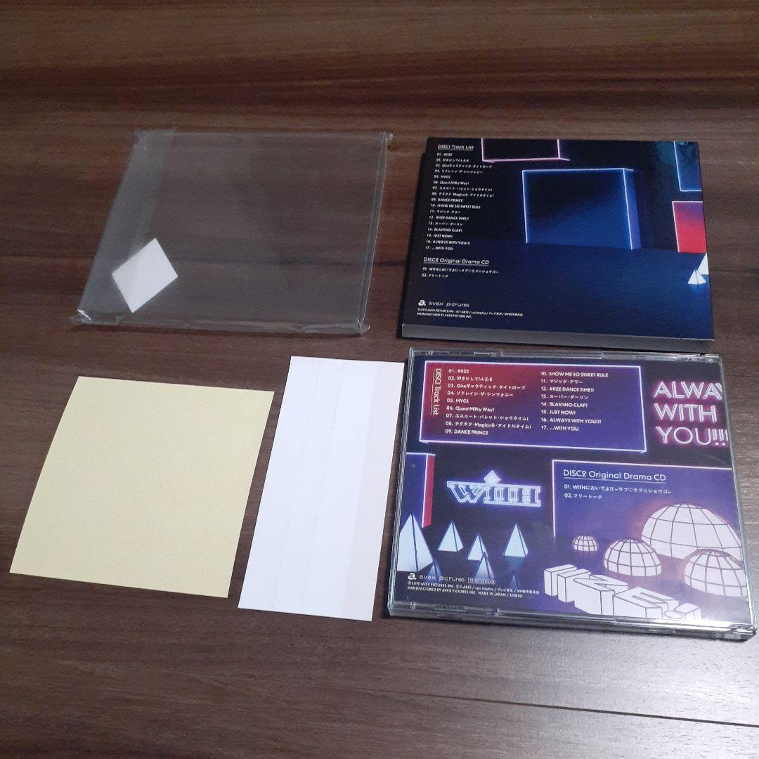 中古品 ALWAYS WITH YOU!!! 初回限定盤 プリパラ WITH