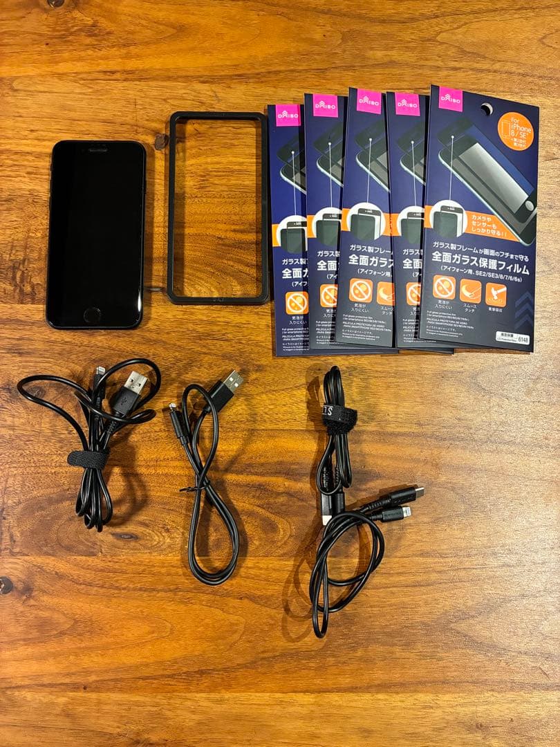 【超美品】iPhone SE（第３世代）64GB｜SIMフリー