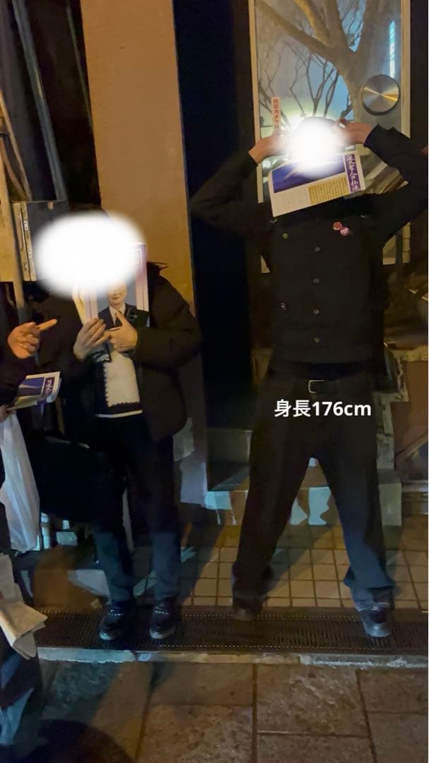 黒 デニムジャケット Fuckthisindustry Supreme swag