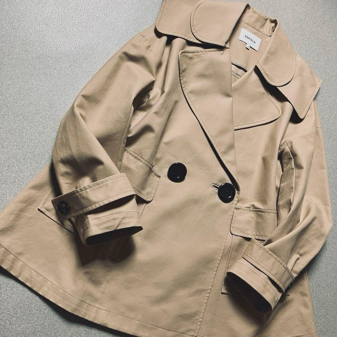 【美品✨近年】エンフォルド ビッグカラー コットンダブルクロスジャケット コート