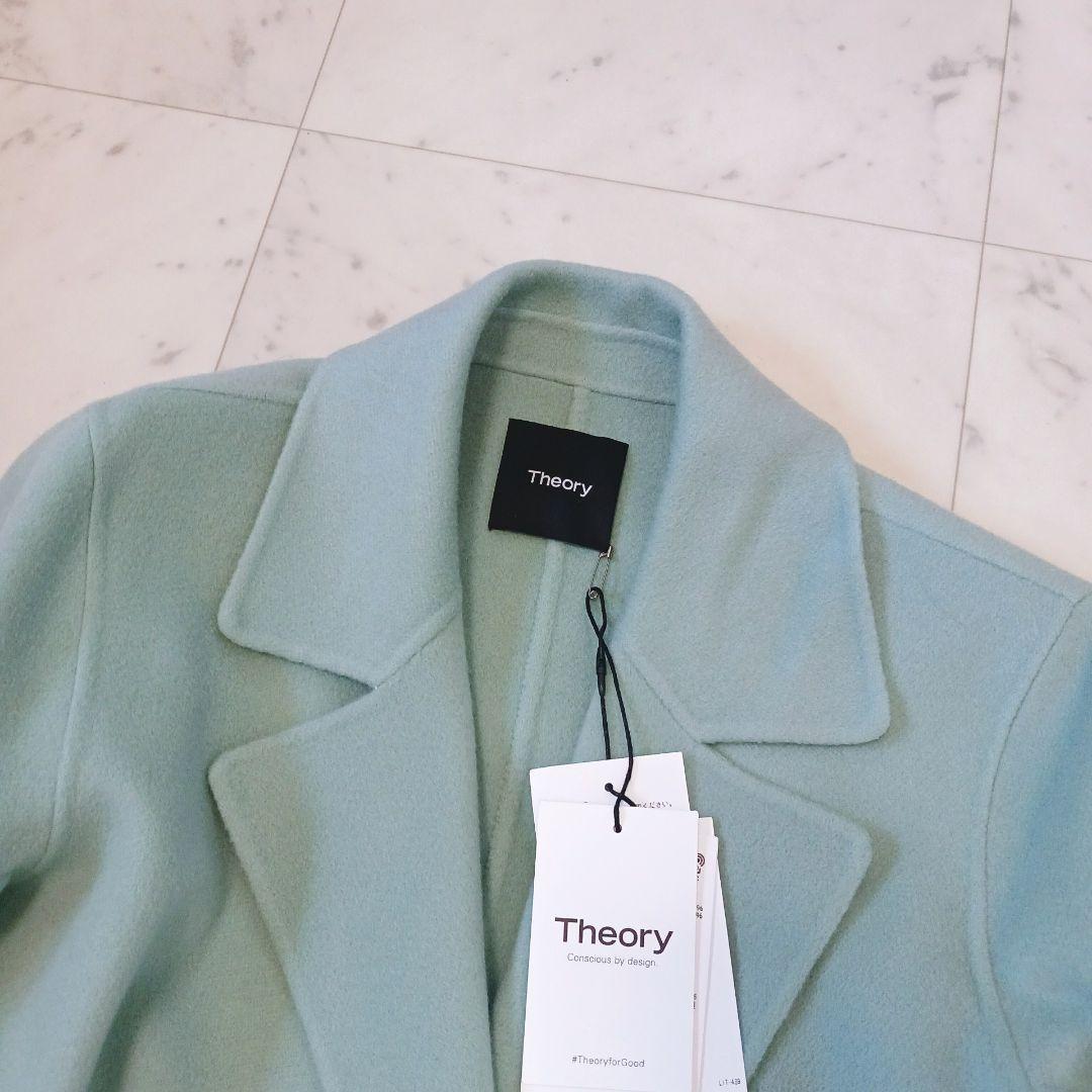 現行 未使用 22AW セオリー カシミヤ混 ダブルフェイスガウンコート リバー